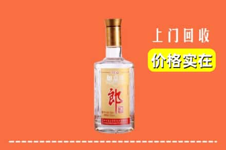 绍兴求购高价回收老郎酒